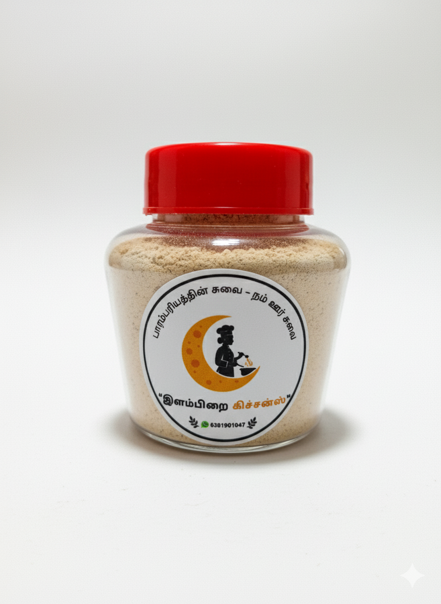 பிரண்டை பொடிPirandai Podi (Cissus Quadrangularis Powder) -50g